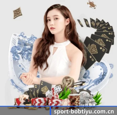 bob体育 APP 界面